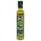 Teeba Spanish Olive Oil 250ml Pack of 2