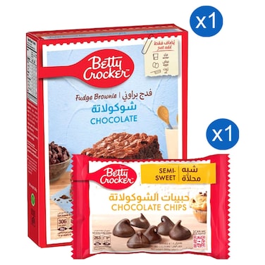 Betty Crocker Chocolate Fudge Brownie Mix 561g + Betty Crocker Semi-Sweet Chocolate Chips 200g