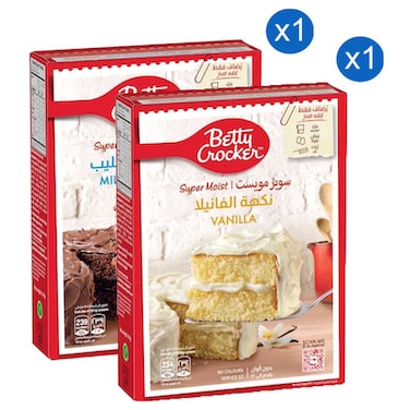 Betty Crocker Super Moist Milk Chocolate Cake Mix and Super Moist Vanilla Cake Mix 510g Pack of 2