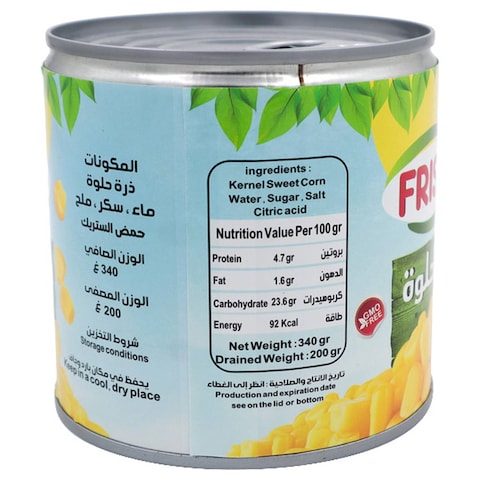 Fristo Sweet Corn Can, 340g
