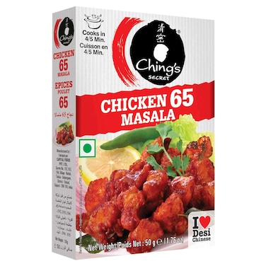 Ching's&nbsp;Secret Chicken 65 Masala, 50g