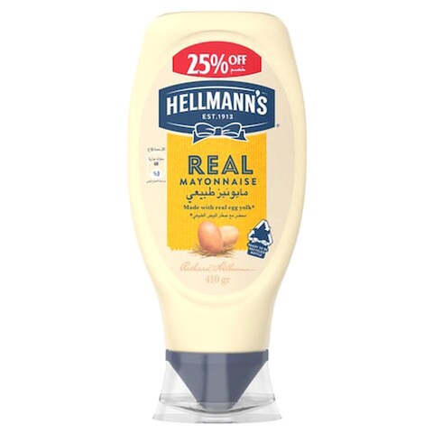 Hellmann&#39;s Real Mayonnaise 410g  + Hellmann&#39;s Tomato Ketchup  500g