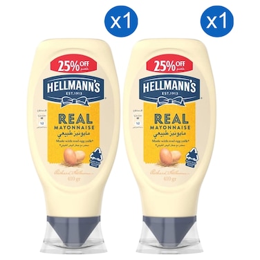 هيلمانز مايونيز حقيقي 410 غرام حزمة من 2