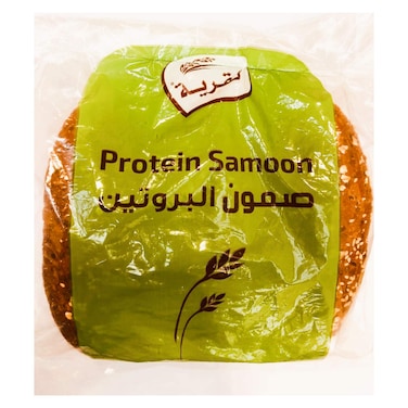 Al Qarya Samoon Protein, 300g