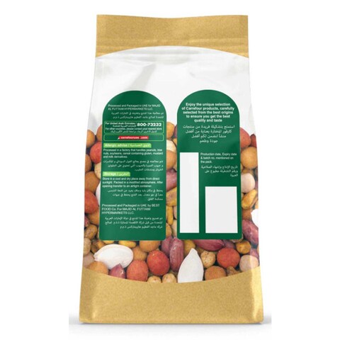 Carrefour Lebanese Mixed Nuts 800g