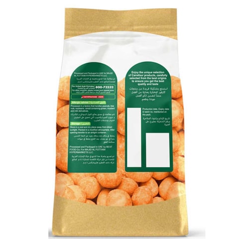 Carrefour Macademian Cheese 200g