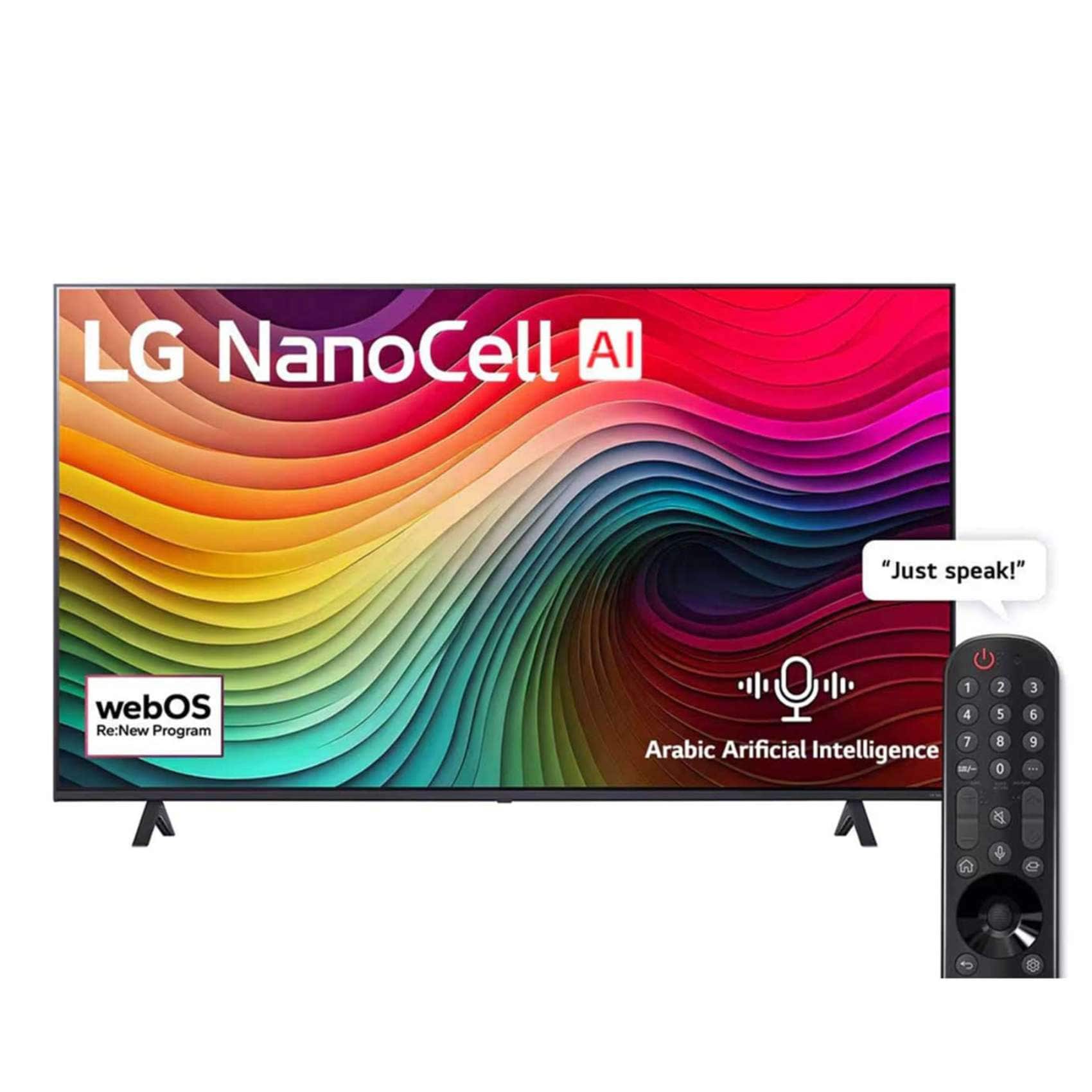 إل جي Lg NANO81