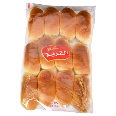 Al Qarya Plain Mini Samoon