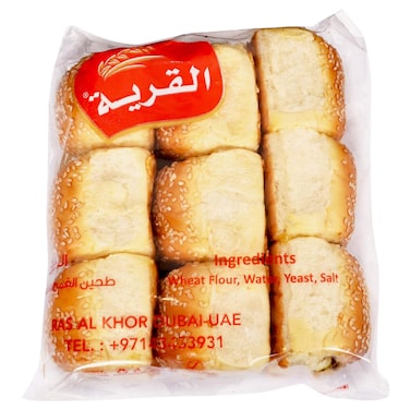 Al Qarya Brioche Zattar, 9PCS