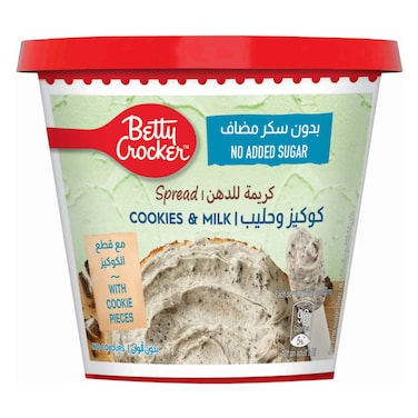 Betty Crocker Cookies and Milk Spread, No Added Sugar, 200g
