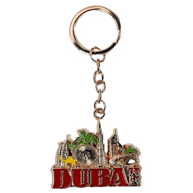 أجوبا حلقة مفاتيح الإمارات العربية المتحدة رقم 1