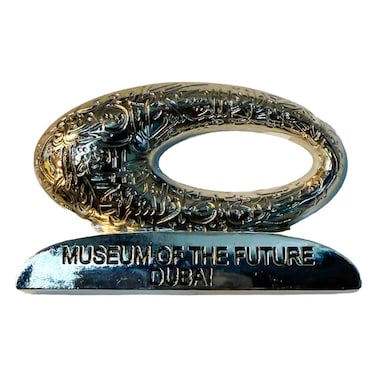 أجوبا مغناطيس متحف