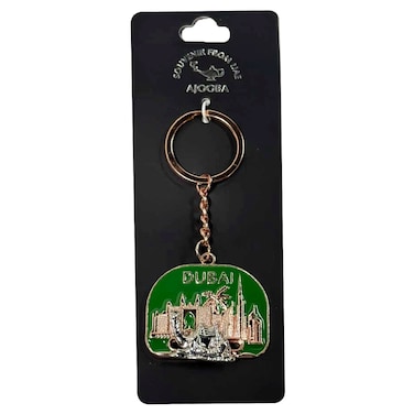 Ajooba UAE Design Keyring, Big