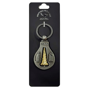 أجوبا سلسلة مفاتيح بتصميم نصب تذكاري