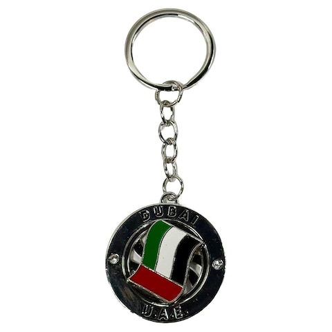 Ajooba UAE Design Keyring Number 7