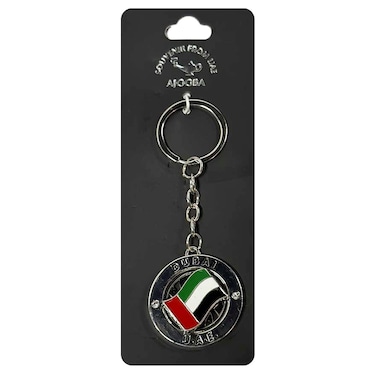 Ajooba UAE Design Keyring Number 7