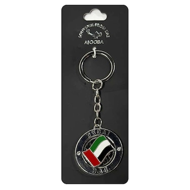 Ajooba UAE Dubai Souvenir Keyring Design 7, Assorted