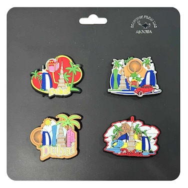 Ajooba UAE Silicone Magnet Set, 4 PCS