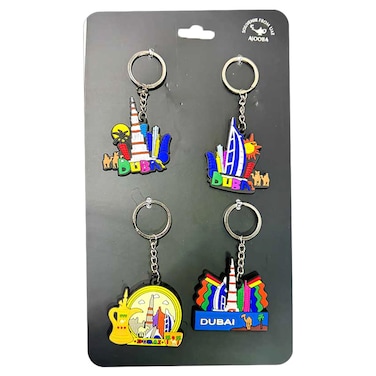أجوبا مجموعة مفاتيح من السيليكون تصميم الإمارات العربية المتحدة، 4 قطع