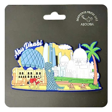 أجوبا مغناطيس سيليكون تصميم الإمارات العربية المتحدة، كبير