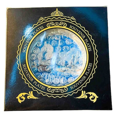 Ajooba Dubai Souvenir Ceramic Decorative Plate, Medium