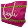Ajooba Dubai Beach Bag, Assorted Colour