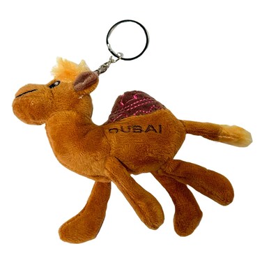 Ajooba UAE Soft Keyring