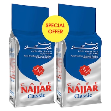 نجار قهوة كلاسيكية، 200 غرام حزمة من 2
