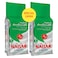 نجار قهوة كلاسيكية مع الهيل، 200 غرام حزمة من 2