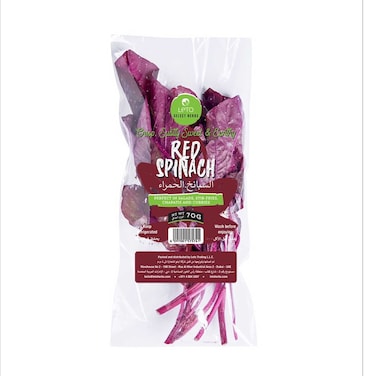 Leto Red Spinach 70g