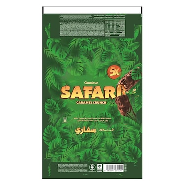 Gandour Safari Caramel Crunch and Cereal Covered with Milk Chocolate Sensation, 50g Pack of 5