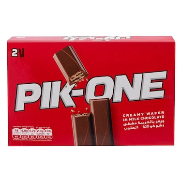 Gandour Pik-One 2 Finger Creamy Wafer in Milk Chocolate, 15.5g Pack of 15
