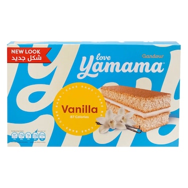 غندور يمامة كيكة بشرائح الفانيليا، 20 غرام، حزمة من 10