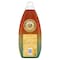 Comfort  Concentrate Fabric Softener,  Lily Musk &amp; Caramel, 1.4L