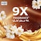Comfort  Concentrate Fabric Softener,  Lily Musk &amp; Caramel, 1.4L