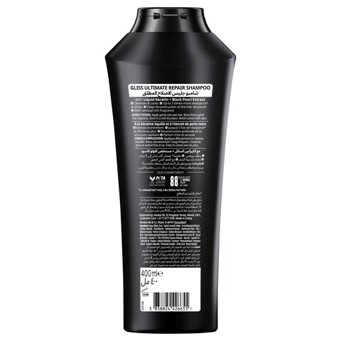 Schwarzkopf Gliss Ultimate Repair Strength Shampoo, 400ml