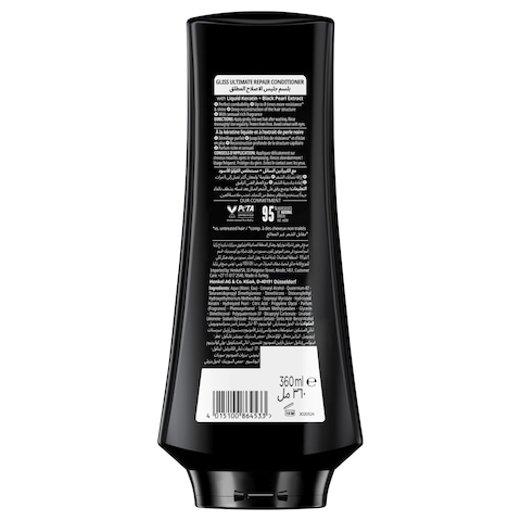 Schwarzkopf Gliss Ultimate Repair Strength Conditioner, 360ml