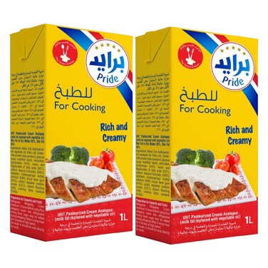 Pride Cooking Cream, 1L Pack of 2