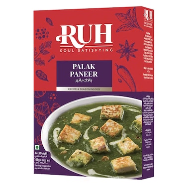 Ruh Palak Paneer Recipe and Seasoning Mix, 100g
