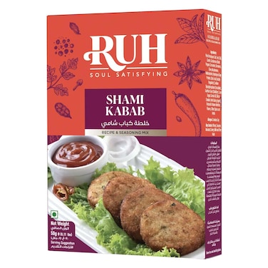 Ruh Shami Kabab Recipe and Seasoning Mix, 50g