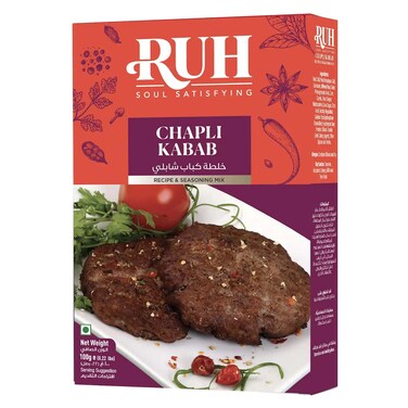 Ruh Chapli Kabab Recipe and Seasoning Mix, 100g