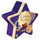 Cadbury Dairy Milk Miniatures, 600g