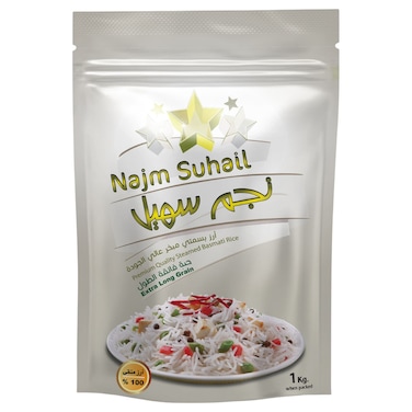 Najm Suhail 1121 Extra Long Grain Basmati Rice, 1kg