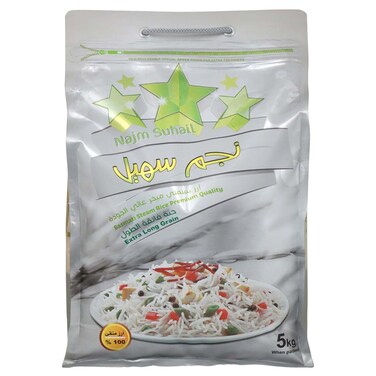 Najm Suhail 1121 Extra Long Grain Basmati Rice, 5kg