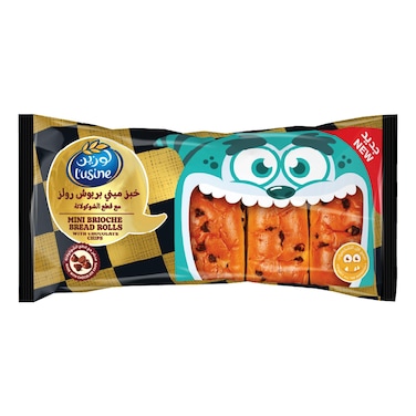 لوزين لفائف خبز بريوش صغيرة مع رقائق الشوكولاته، 175 غرام