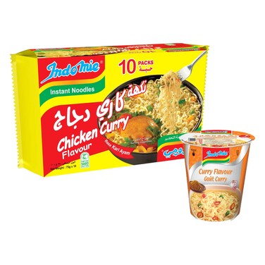 إندومي نودلز سريعة التحضير بالكاري والدجاج (حلال) 75 غرام، حزمة من 10 + نودلز بالكاري 60 غرام