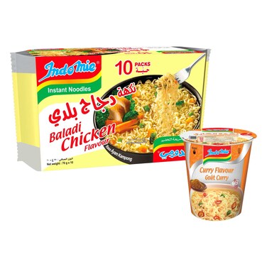 Indomie Chicken Instant Noodles Halal 70g Pack of 10+ Curry Cup Noodles 60g