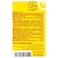 Hollinger Organic Multi Sunrise Juice, 200ml Pack of 6