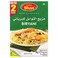 Shan Biryani Masala Mix, 50g Pack of 2