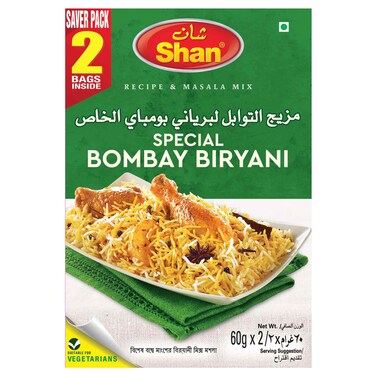Shan Special Bombay Biryani Masala Mix, 60g Pack of 2